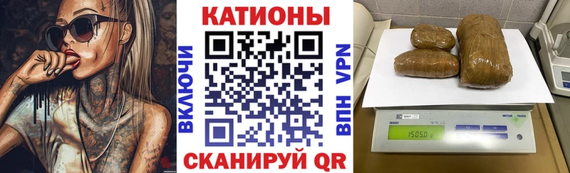 Магазин наркотиков Ишим Кокаин Амфетамин Марихуана А ПВП