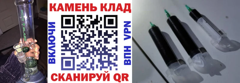 Гашиш хэш  Ишим 