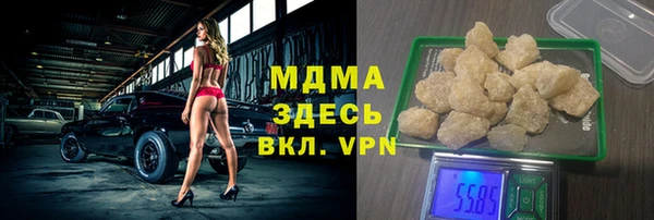 меф Алексин