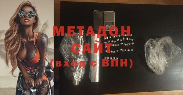 тгк Алзамай