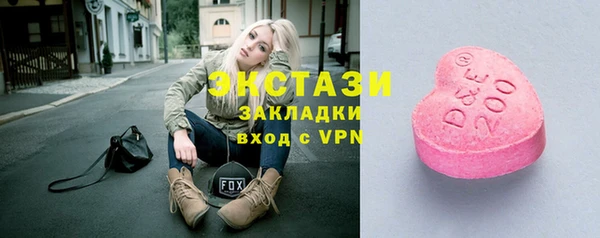 mdpv Алексеевка