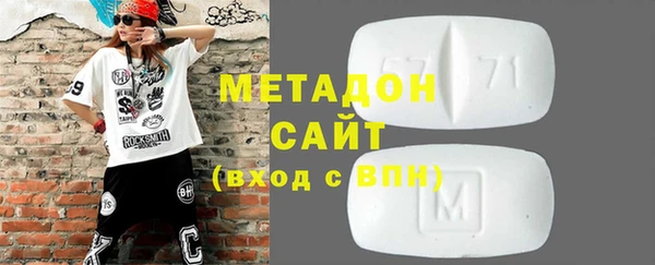 меф Алексин