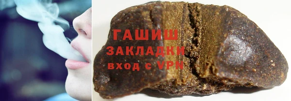 mdpv Алексеевка