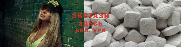 меф Алексин
