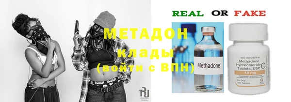 меф Алексин