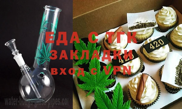 mdpv Алексеевка