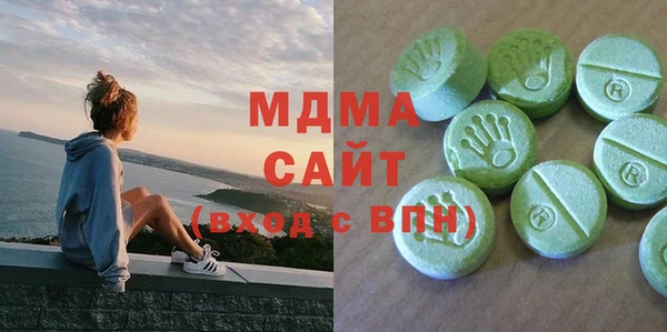 меф Алексин