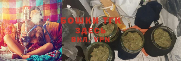 тгк Алзамай