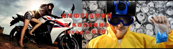 тгк Алзамай