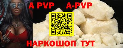ECSTASY Владивосток
