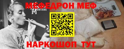 ECSTASY Владикавказ