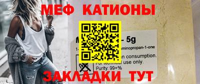 альфа пвп VHQ Владимир