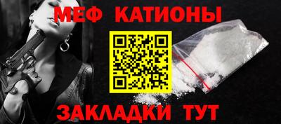 альфа пвп VHQ Владимир