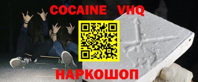 ECSTASY Владикавказ