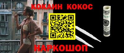 ECSTASY Владикавказ