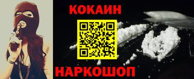 ECSTASY Владивосток