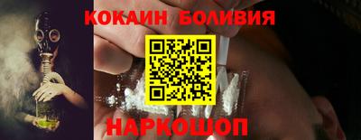 ECSTASY Владивосток
