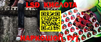ECSTASY Владикавказ