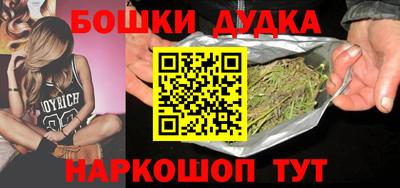 ECSTASY Владикавказ