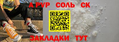 ECSTASY Владивосток
