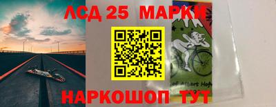 альфа пвп VHQ Владимир