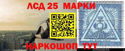 ECSTASY Владивосток