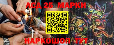 ECSTASY Владивосток