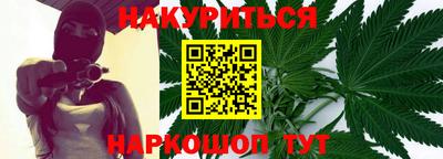 альфа пвп VHQ Владимир