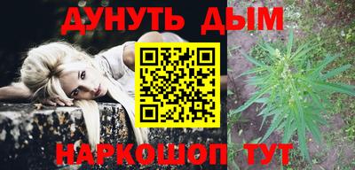 ECSTASY Владивосток