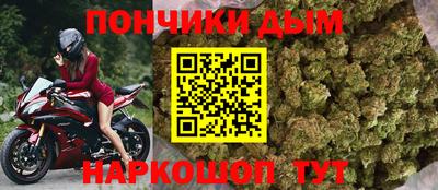 ECSTASY Владивосток