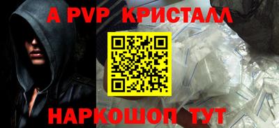 ECSTASY Владивосток