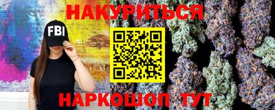 ECSTASY Владикавказ