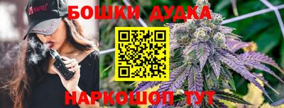 ECSTASY Владивосток