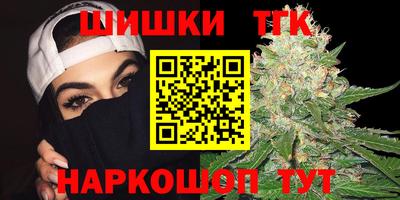 ECSTASY Владивосток