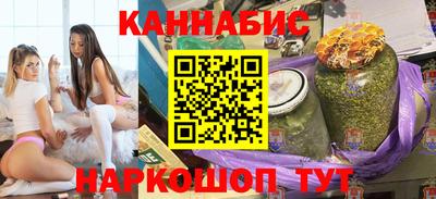 альфа пвп VHQ Владимир