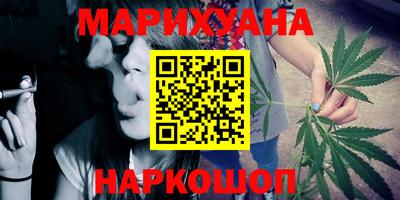 альфа пвп VHQ Владимир