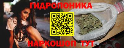 альфа пвп VHQ Владимир