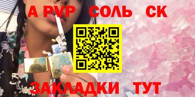 ECSTASY Владикавказ