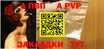 ECSTASY Владивосток