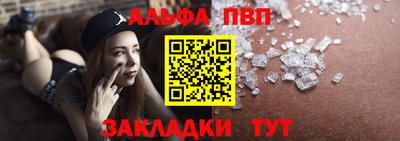 ECSTASY Владикавказ