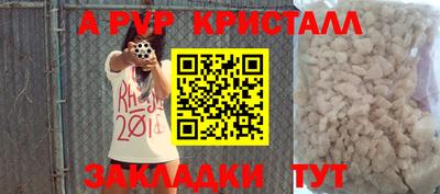 ECSTASY Владивосток