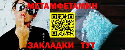 ECSTASY Владикавказ