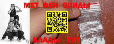 ECSTASY Владикавказ