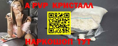 ECSTASY Владивосток