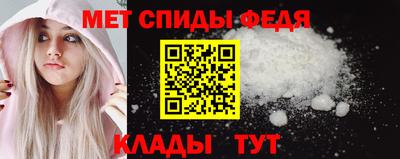 ECSTASY Владикавказ