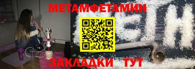 альфа пвп VHQ Владимир