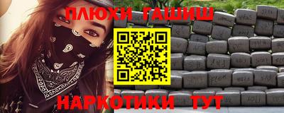 альфа пвп VHQ Владимир