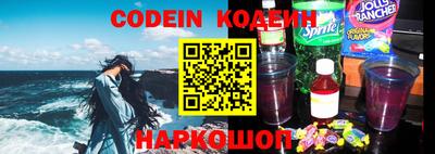 альфа пвп VHQ Владимир