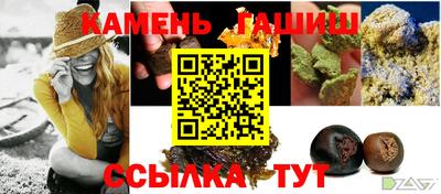 альфа пвп VHQ Владимир