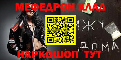 ECSTASY Владивосток